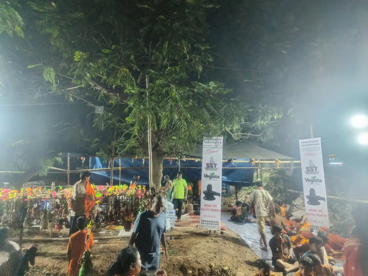 Event 3